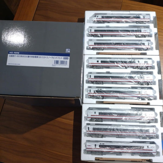 Hokuetsu Express 683 Series Set